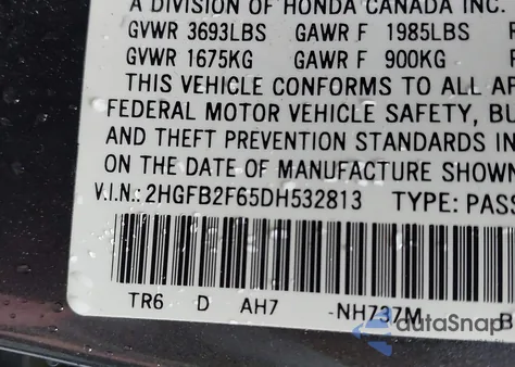 2013 Honda Civic Hf из США, поврежденный, VIN 2HGFB2F65DH532813